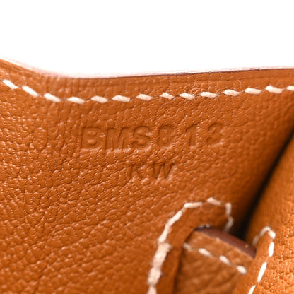 Hermes Epsom Birkin Sellier 25 Gold 7 of 11