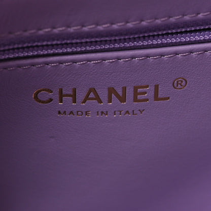 Chanel Shiny Aged Calfskin Quilted Nano Kelly Shopper Lilac 6 of 11