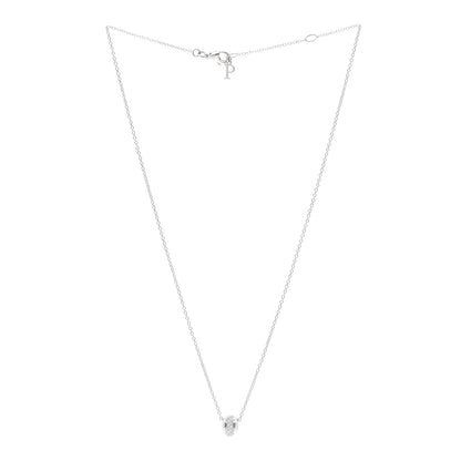 Piaget 18K White Gold Diamond Possession Pendant Necklace 3 of 5