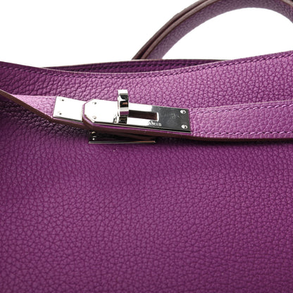 Hermes Togo So Kelly 26 Anemone 11 of 12