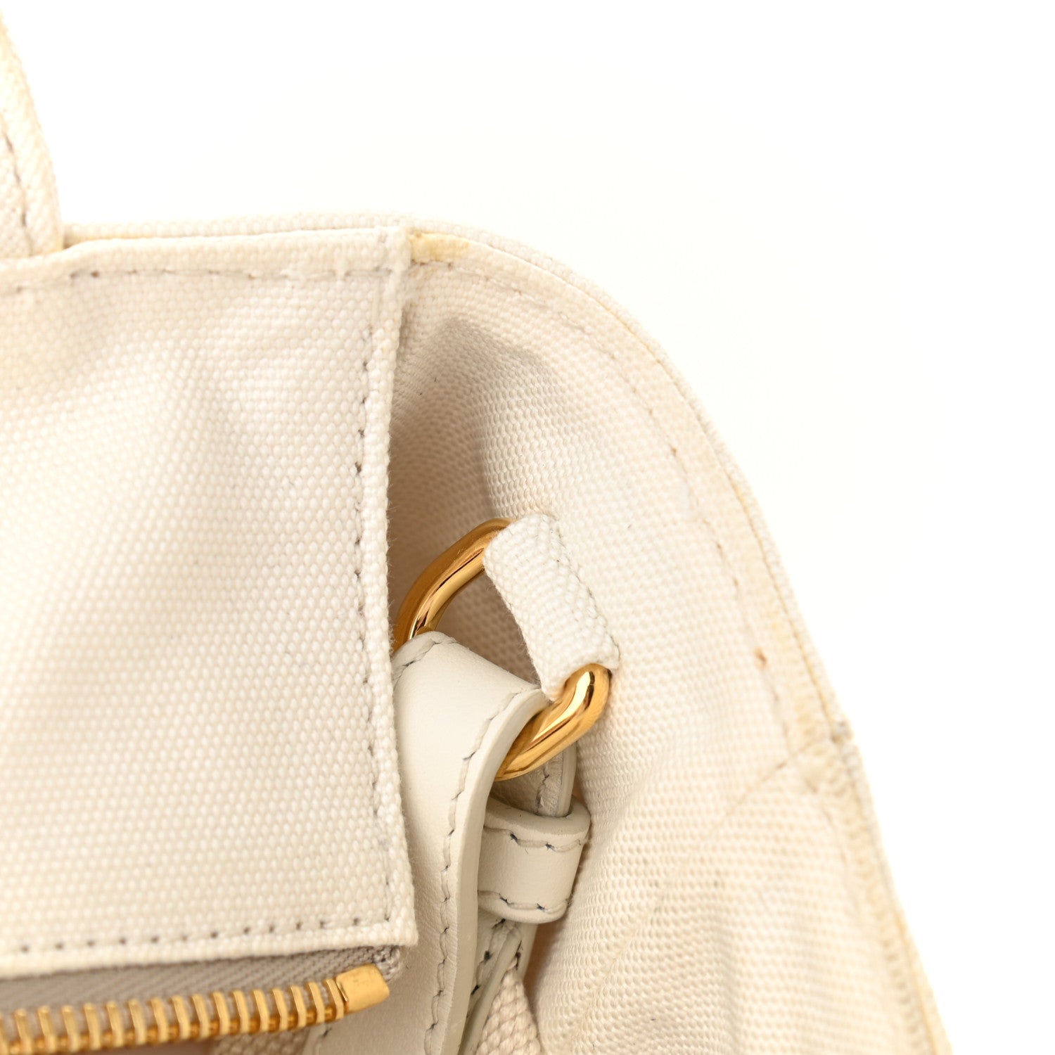 Prada Canvas Wicker Shoulder Bag White Tan 9 of 12