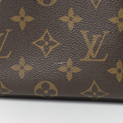 Louis Vuitton Monogram Multipli-Cite 22 of 25