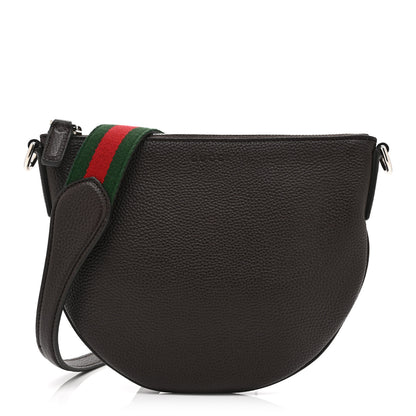 Gucci Pebbled Calfskin Mini B Shoudler Bag Dark Brown 1 of 10