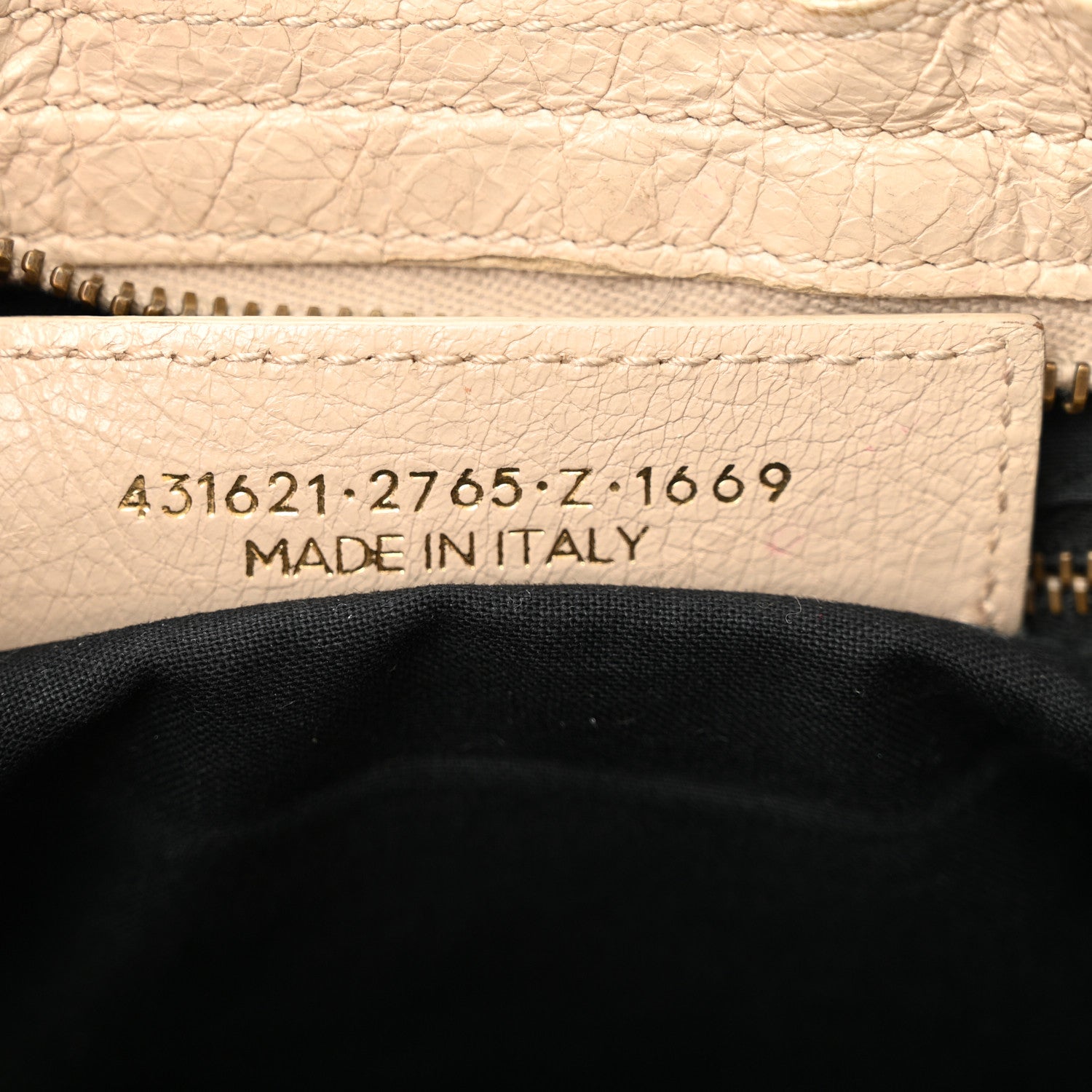 Balenciaga Agneau Classic Hardware S City Beige Praline 7 of 23