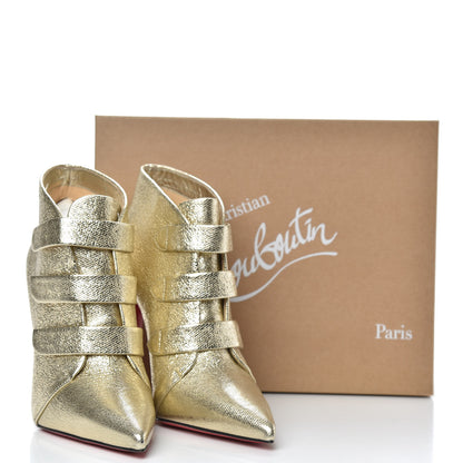 Christian Louboutin Calf Lame Tweed Triniboot 100 Booties 40 Platine 9 of 9