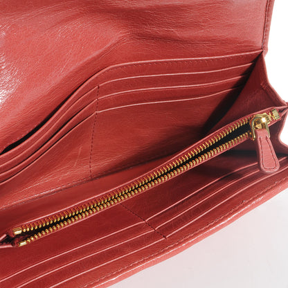 Miu Miu Leather Matelasse Wallet Rose Pink 6 of 11