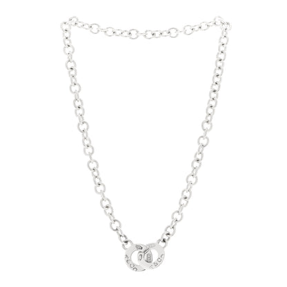 Tiffany Sterling Silver 1837 Circle Clasp Necklace 3 of 6