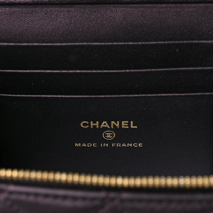 Chanel Iridescent Lambskin Quilted Small Top Handle Vanity Case With Chain Burgundy 6 of 10