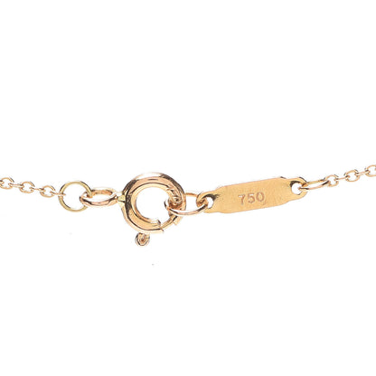 Tiffany 18K Rose Gold Diamond Mini Vintage Oval Key Pendant Necklace 5 of 6