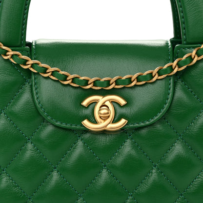 Chanel Shiny Aged Calfskin Quilted Nano Kelly Shopper Green 7 of 10