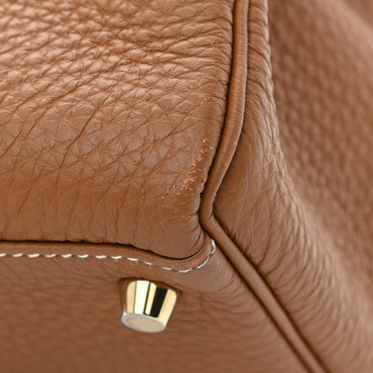 Hermes Togo Kelly Retourne 35 Gold 13 of 14