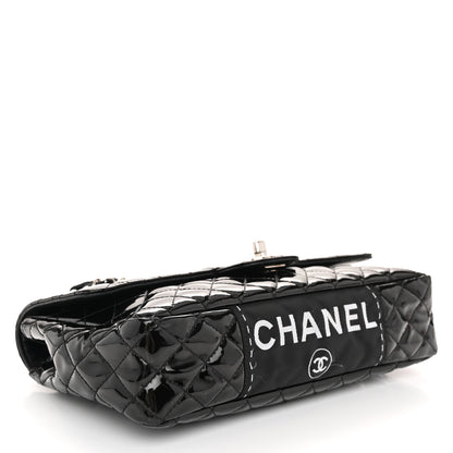 Chanel Patent Quilted Secret Label Medium Flap Black 4 of 11
