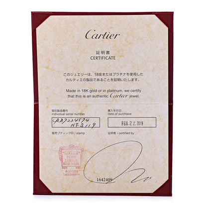 Cartier 18K Pink Yellow White Gold Baby Trinity Pendant Necklace 9 of 9