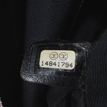 Chanel Iridescent Calfskin Chic Quilt Bowling Bag Black 7 of 7