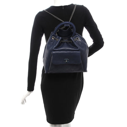 Chanel Calfskin Stitched Large Urban Luxury Drawstring Backpack Navy Blue 2 of 8