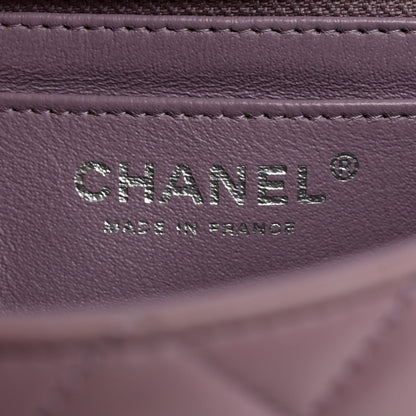 Chanel Lambskin Quilted Mini Rectangular Flap Light Purple 6 of 12