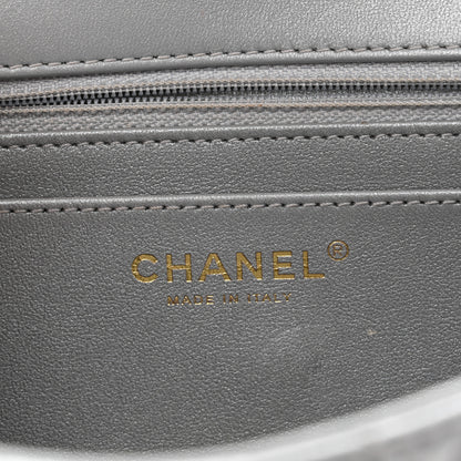 Chanel Metallic Lambskin Quilted Small Strass On Top Flap Silvery 6 of 11