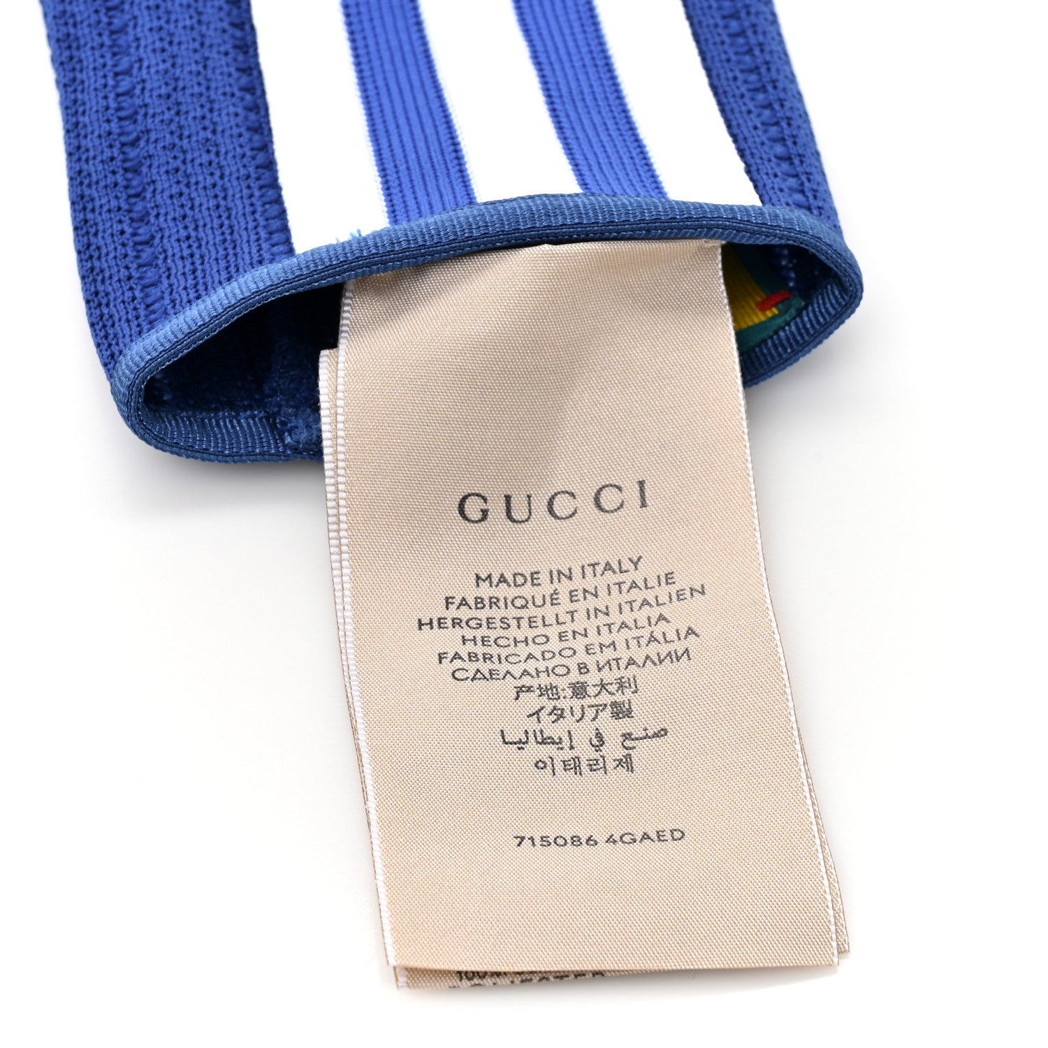 Gucci X ADIDAS Fabric Fingerless Gloves S Royal Blue 5 of 5