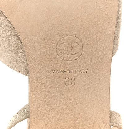 Chanel Suede Cap Toe CC Slingback Pumps 38 Ivory Light Beige 8 of 10
