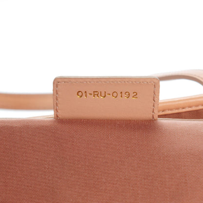 Christian Dior Coated Canvas Cannage Medium Panarea Tote Rosato 7 of 8