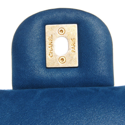 Chanel Iridescent Calfskin Chic Quilt Large Flap Blue 8 of 8