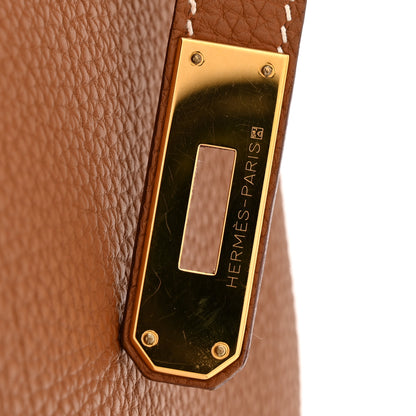 Hermes Togo Kelly Retourne 32 Gold 11 of 14