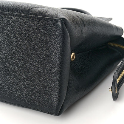 Louis Vuitton Empreinte Monogram Giant Petit Palais Black 8 of 9