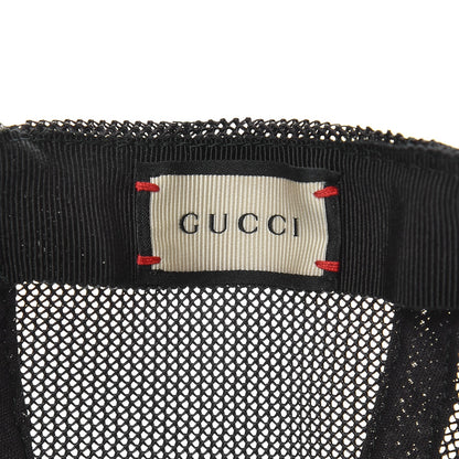 Gucci GG Supreme Monogram Tiger Print Baseball Hat 59 Beige 6 of 7