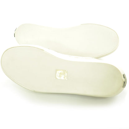 Chanel Nylon Travel Sneakers 41 Beige 5 of 7