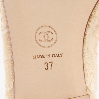 Chanel Lace Patent Cap Toe CC Ballerina Flats 37 Beige Black 6 of 6