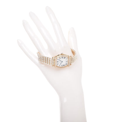 Cartier 18K Yellow Gold Diamond Pearl 26mm Tortue Chinoise Quartz Watch 2 of 7