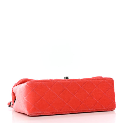 Chanel Velvet Quilted Mini Rectangular Flap Coral 3 of 4