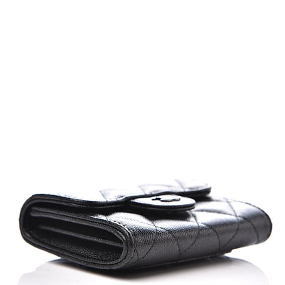 Chanel Iridescent Caviar Quilted Flap Card Holder Wallet Black 3 of 7