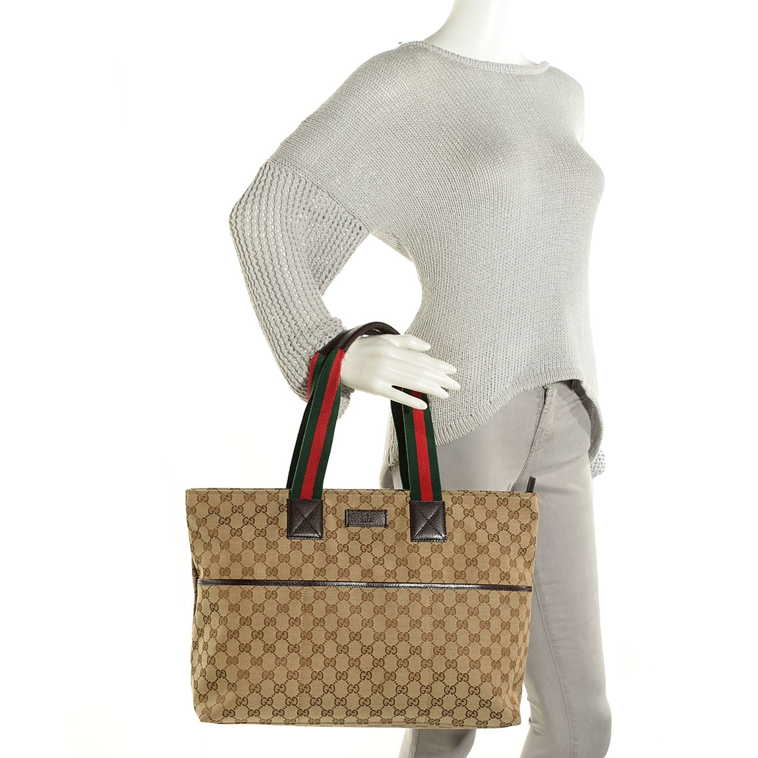 Gucci Monogram Web Large Diaper Tote Brown 2 of 8