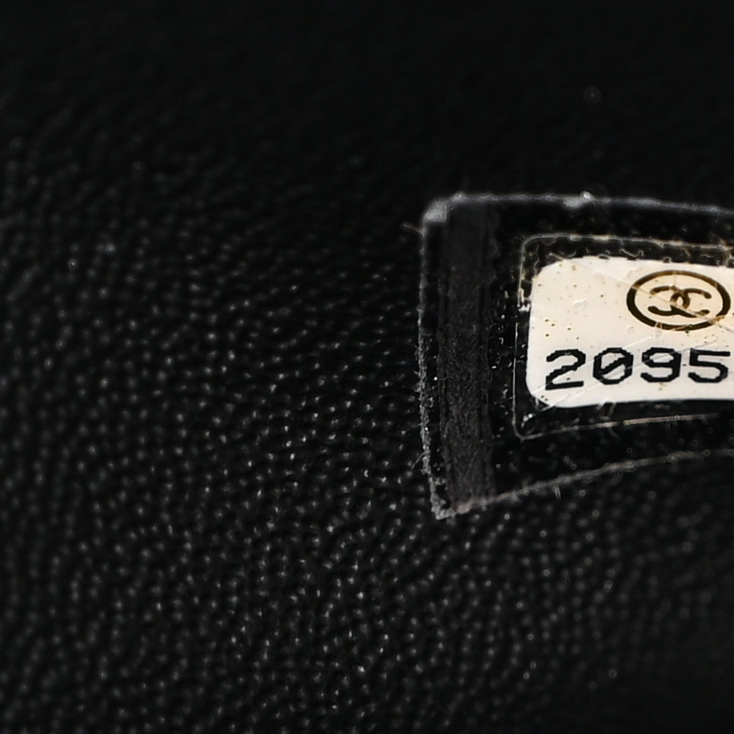 Chanel Glazed Aged Calfskin Quilted 2.55 Reissue 225 Flap So Black 7 of 11