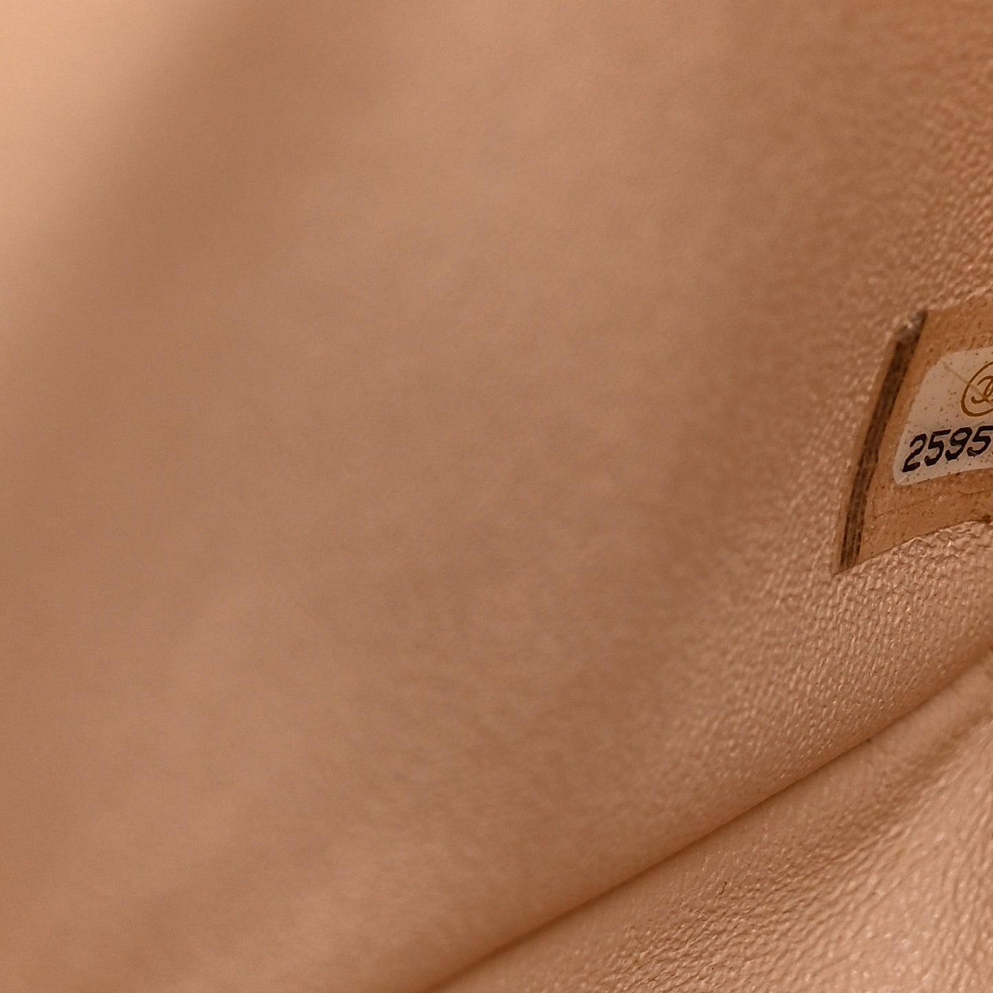 Aged Calfskin Quilted 2.55 Reissue 225 Flap Beige
