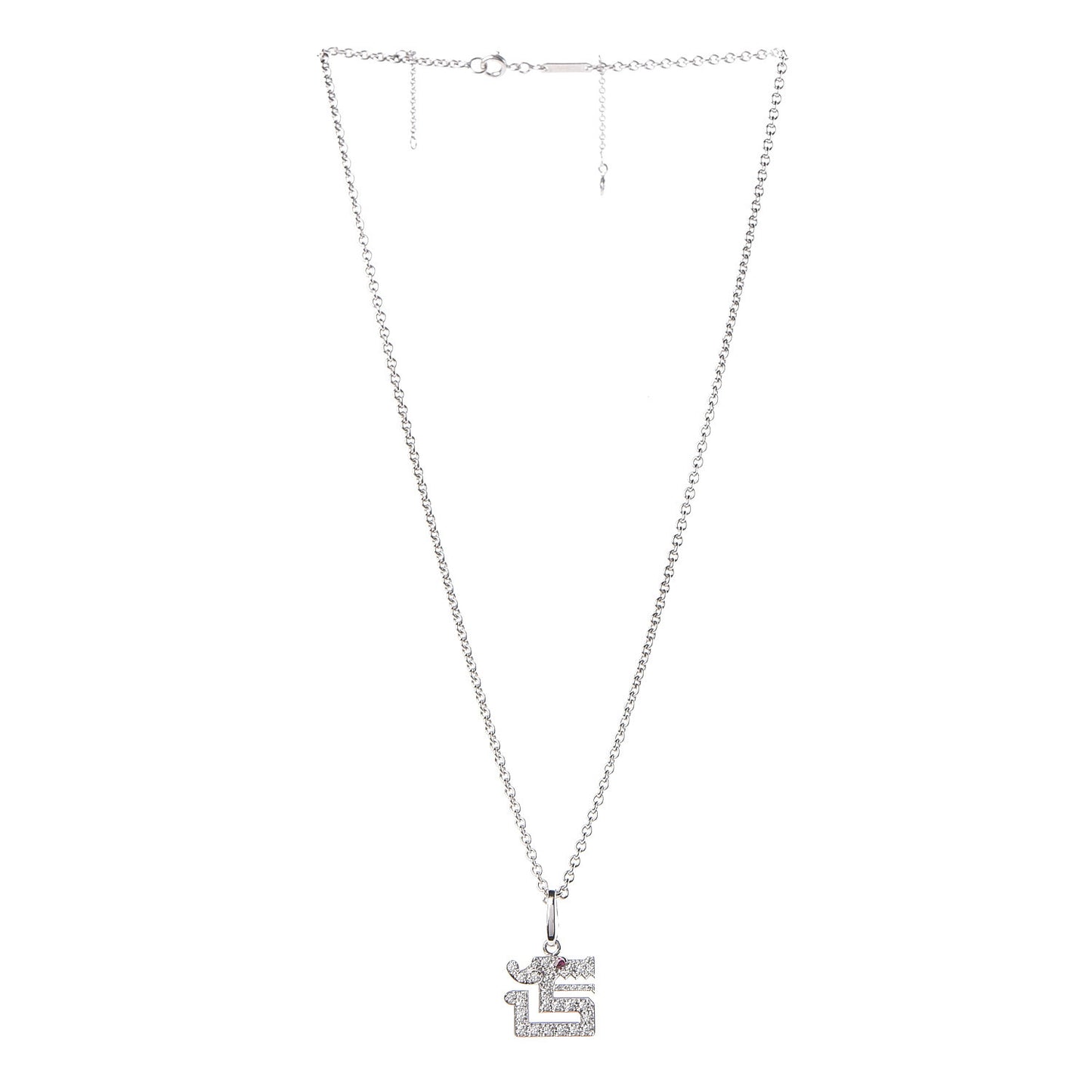 18K White Gold Diamond Ruby Dragon Pendant Necklace