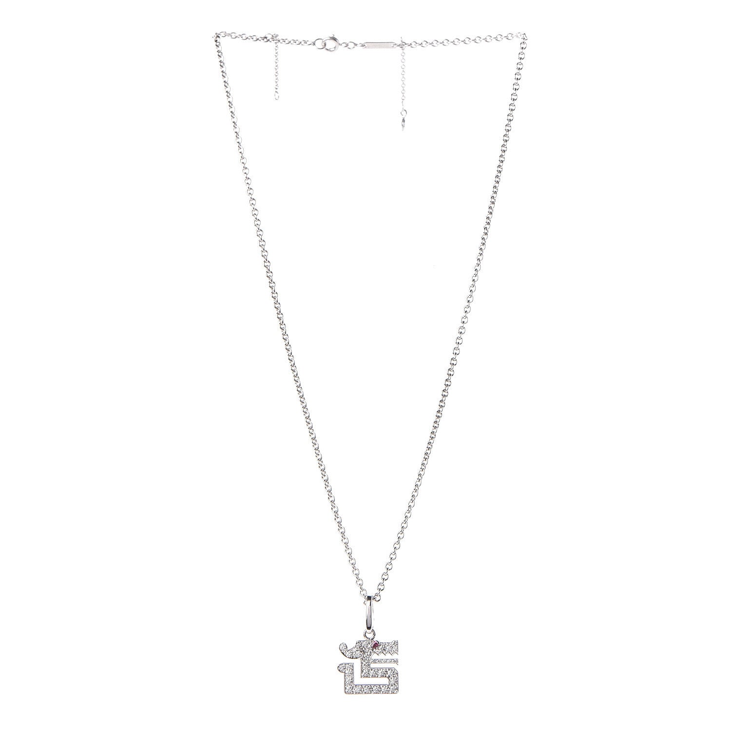Cartier 18K White Gold Diamond Ruby Dragon Pendant Necklace 3 of 7
