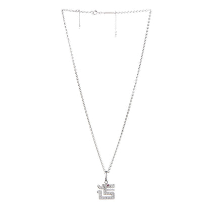 Cartier 18K White Gold Diamond Ruby Dragon Pendant Necklace 3 of 7