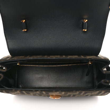 Versace X FENDI Grained Calfskin Fendace Medium La Medusa Top Handle Bag Black Brown 5 of 8