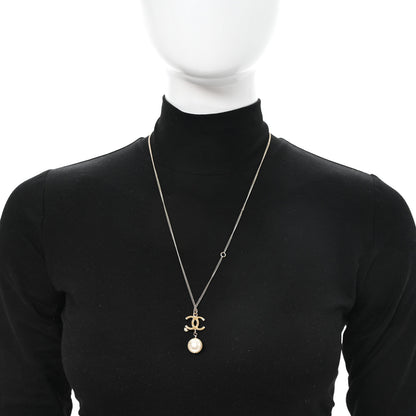 Chanel Metal Glitter Resin Pearl CC Drop Necklace Gold 2 of 4