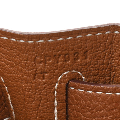 Hermes Togo Kelly Retourne 28 Gold 7 of 12
