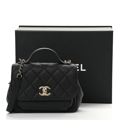 Chanel Caviar Quilted Small Business Affinity Flap Black 11 of 11
