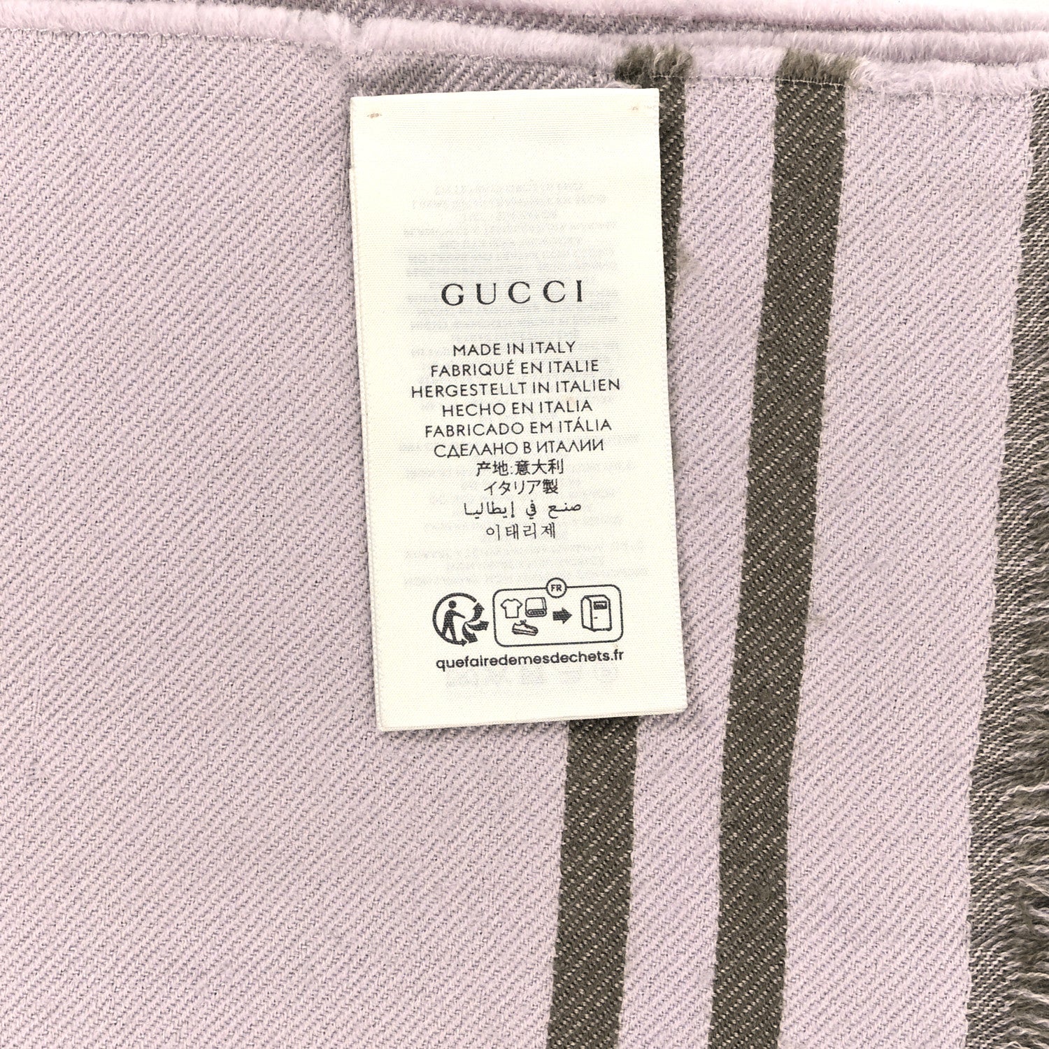 Gucci Wool GG Monogram Half GG Fringe Scarf Pink Beige 4 of 6