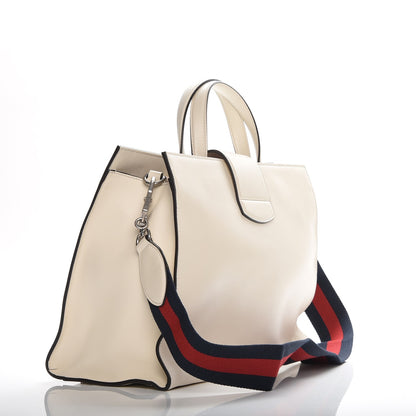 Gucci Calfskin Web Stripe Large Dionysus Tote Bag White 4 of 9