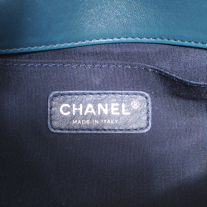 Chanel Velvet Tweed Medium Boy Flap Teal 6 of 7