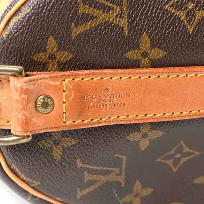 Louis Vuitton Monogram Keepall Bandouliere 45 5 of 9
