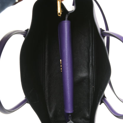 Prada Saffiano Cuir Medium Double Bag Viola Black 4 of 10