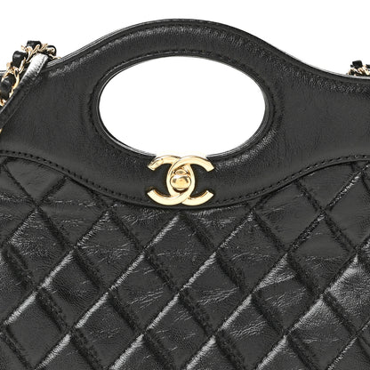 Chanel Shiny Crumpled Calfskin Quilted Mini 31 Shopping Bag Black 8 of 14