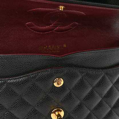 Chanel Caviar Quilted Medium Double Flap Black 12 of 13